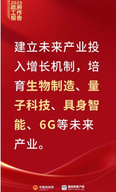 微信截图_20250515151052.png